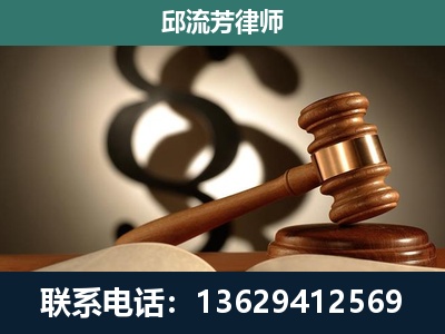 乌苏-委托诉讼代理人