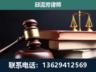 乌苏-离婚类案件