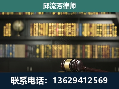 乌苏-经济类案件