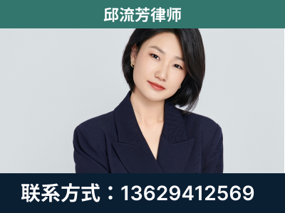 乌苏-企业展示图